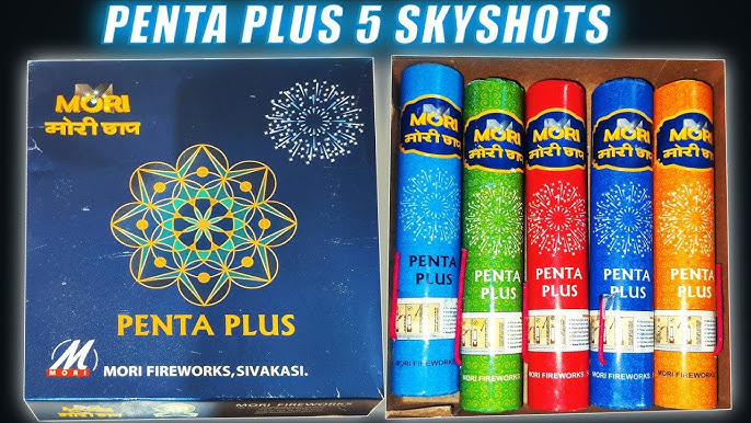 PENTA PLUS (5 COLOUR)